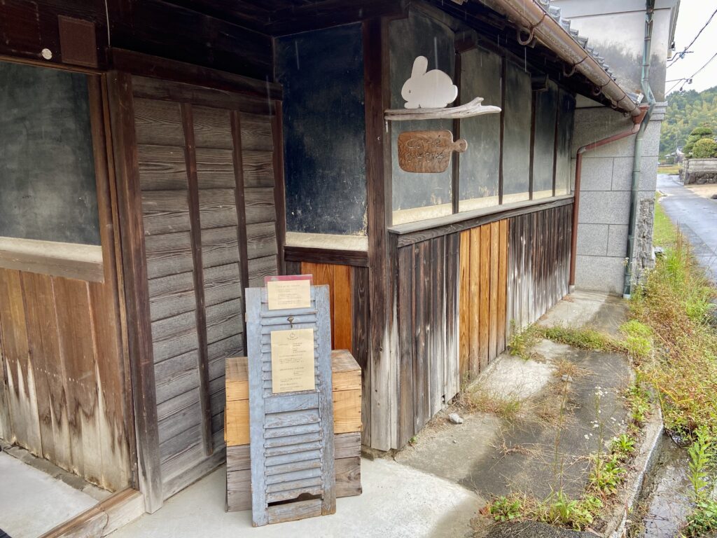 完全予約制の可愛いカフェ Cafeひそひそ 奈良 橿原市 Holoholo日記