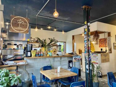 GOOD DAY COFFEE | 沖縄・北谷町
