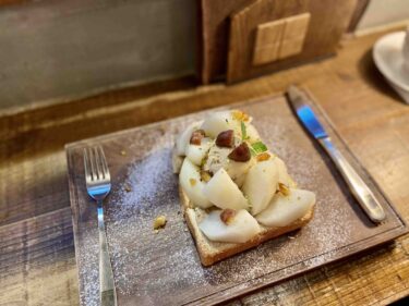 OSORA CAFE | 大阪市内・西中島