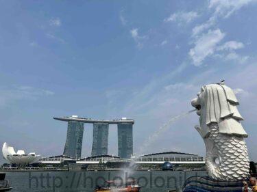 マーライオン公園